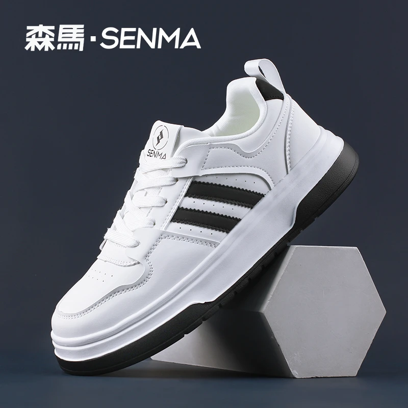 SENMA/森马百搭小白鞋厚底时尚增高休闲鞋软底男鞋情侣款潮流板鞋