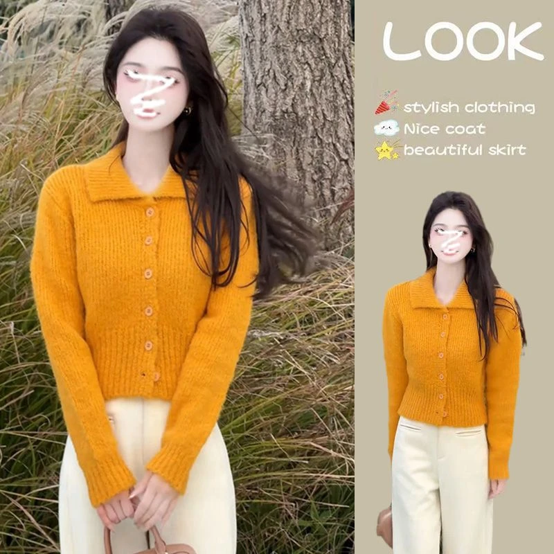 时尚穿搭一整套秋冬2024新款复古短款毛衣开衫百搭阔腿裤两件套