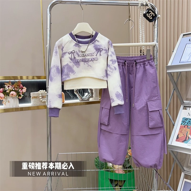 女童秋季新款洋气晕染卫衣中大童休闲运动裤套装工装裤背心三件套