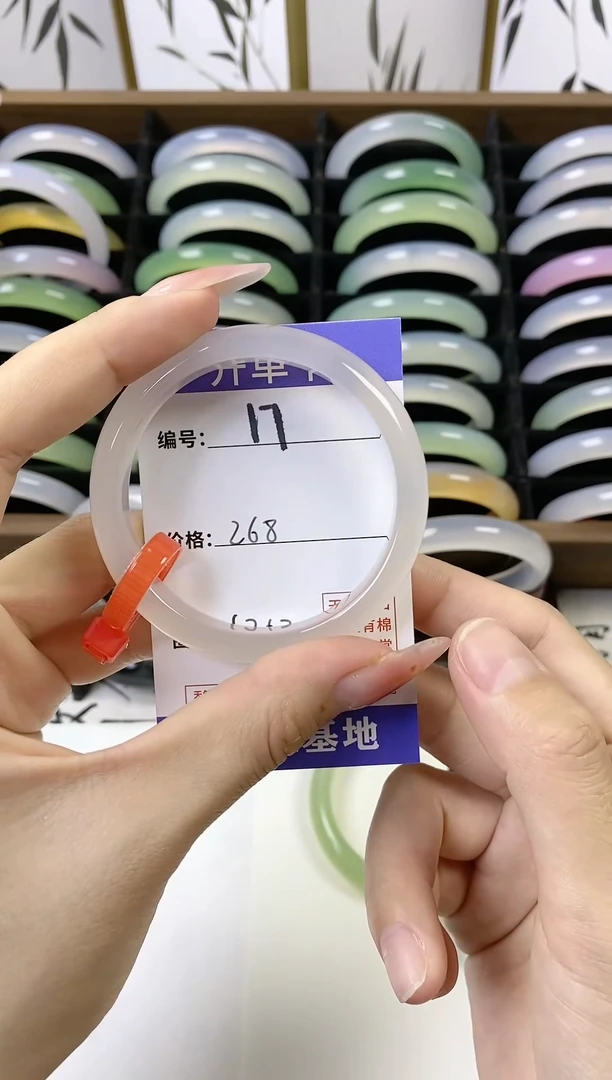 【闪购商品】玛瑙/玉髓手镯未镶嵌1