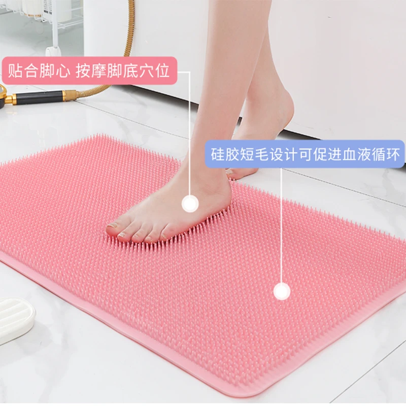 浴室防滑垫搓脚地垫卫生间淋浴房垫子按摩脚垫洗澡防摔搓脚垫大
