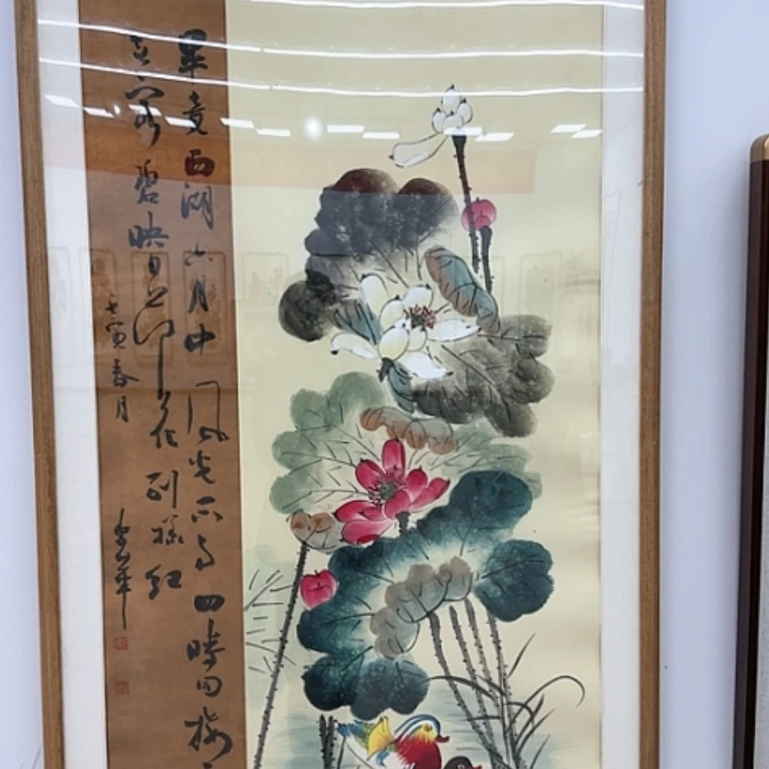 【闪购商品】书法1111
