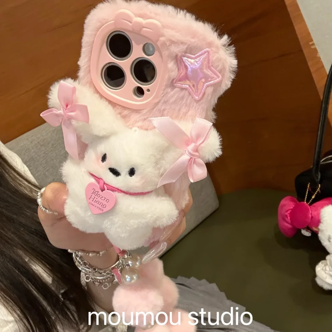 秋冬毛绒粉蝴蝶结芭蕾狗狗适用iphone16promax手机壳苹果15pro/13