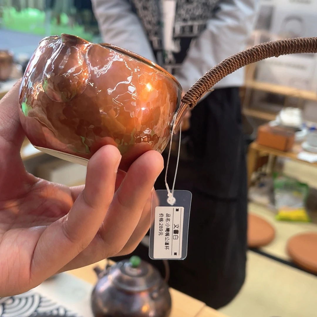 【闪购商品】陶瓷杯