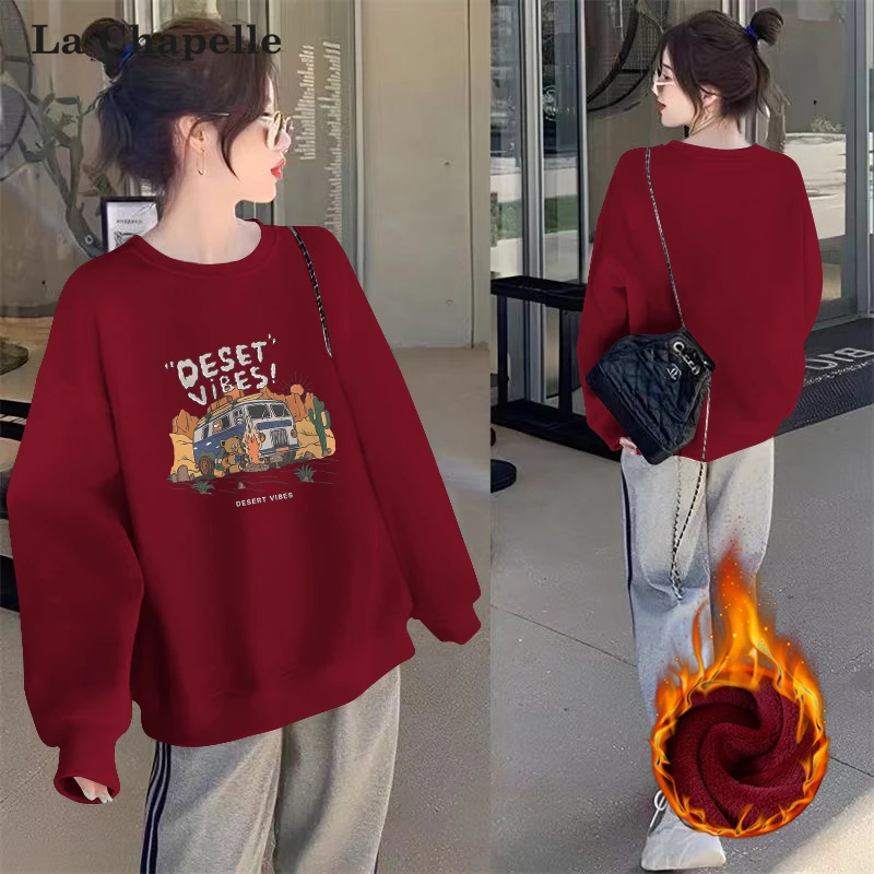 拉夏贝尔本命年酒红色卫衣女2025蛇年设计感冬季圆领长袖上衣女装