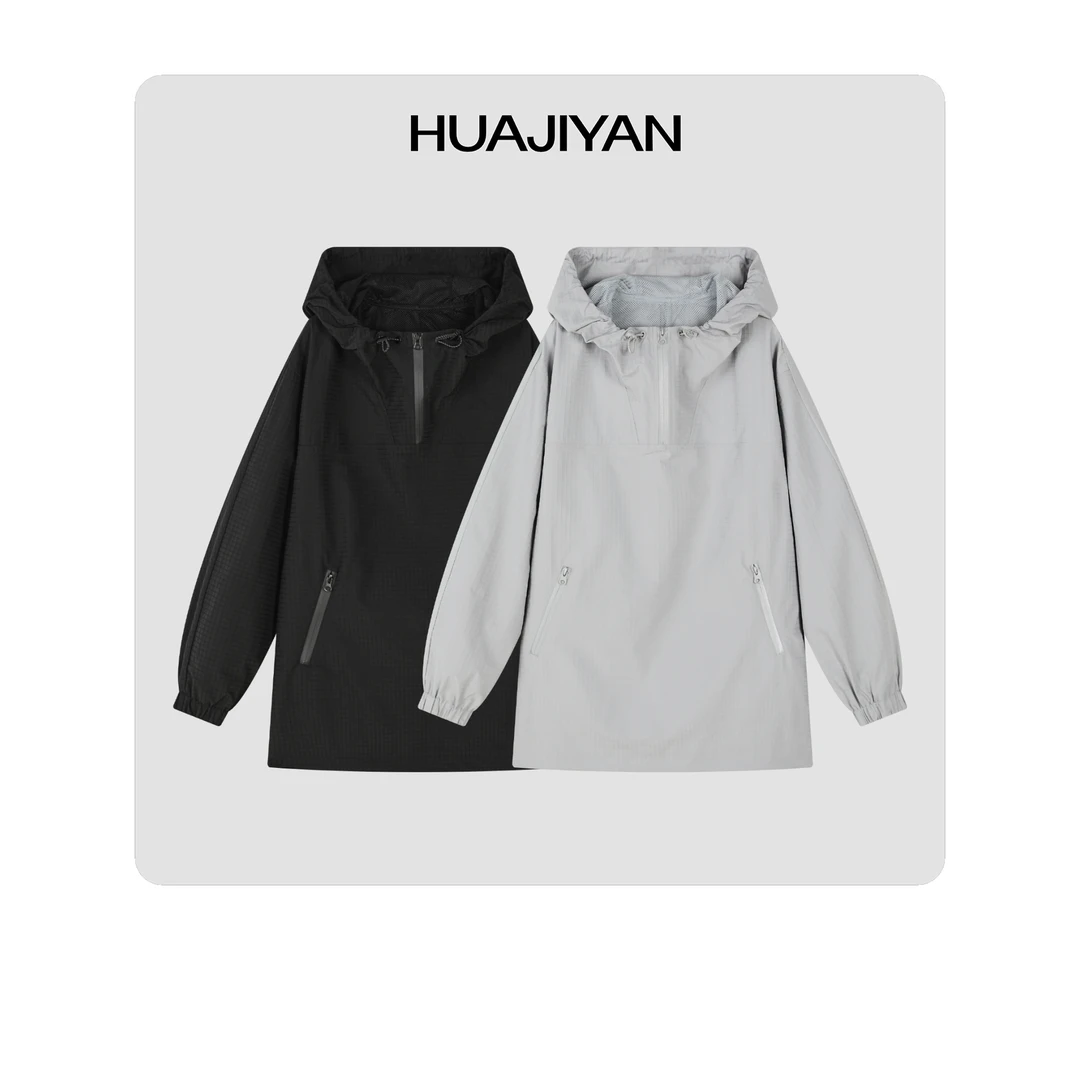 华吉言/HUAJIYAN 【尾灯】半拉链百搭宽松套头冲锋衣