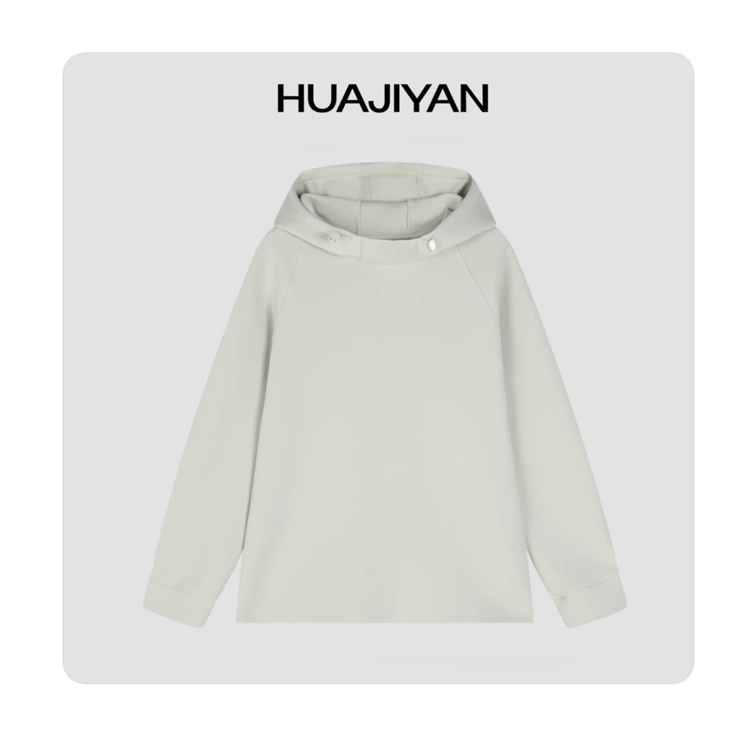 华吉言/HUAJIYAN 【时光胶囊】设计感宽松空气棉连帽卫衣