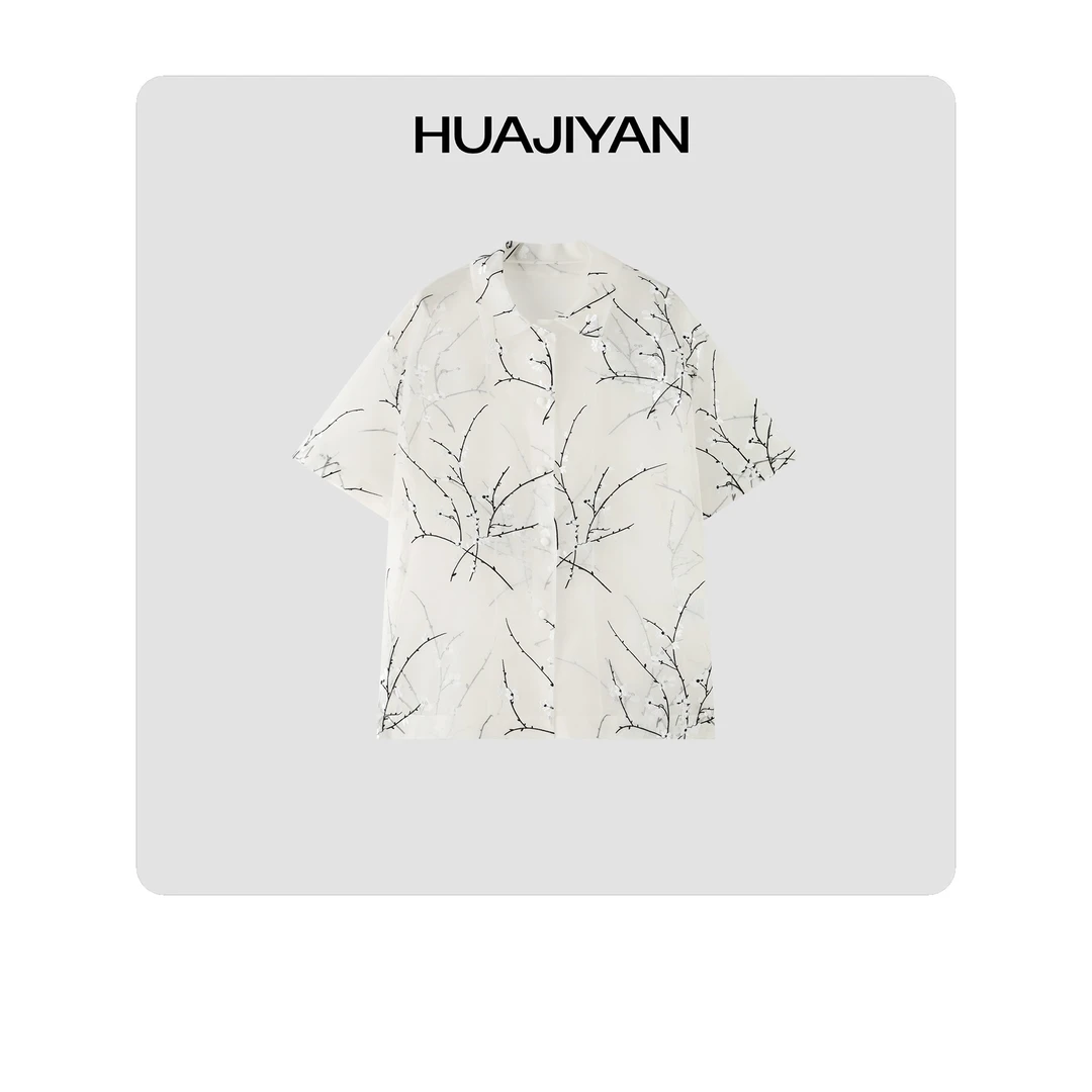 华吉言HUAJIYAN【盛开的杏花】重工刺绣桑蚕丝轻盈透气短袖开衫