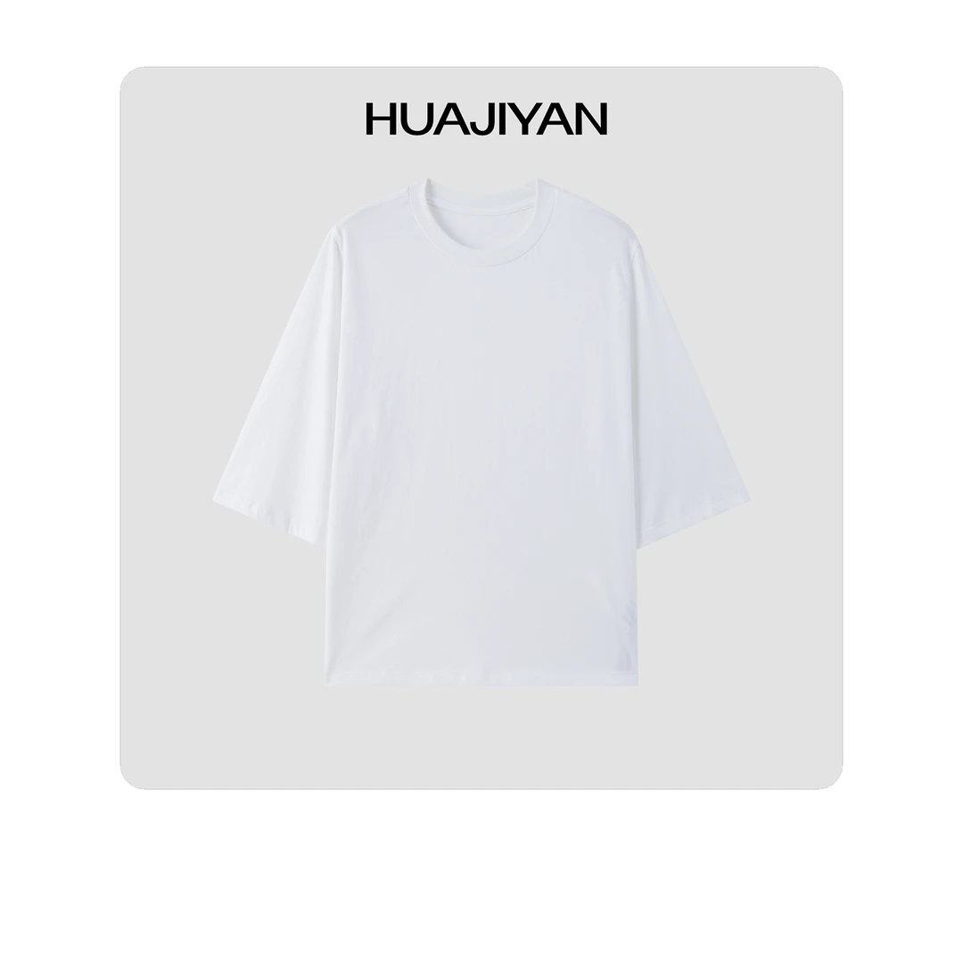 华吉言/HUAJIYAN【半夏】甄选100长绒棉百搭圆领半袖T恤
