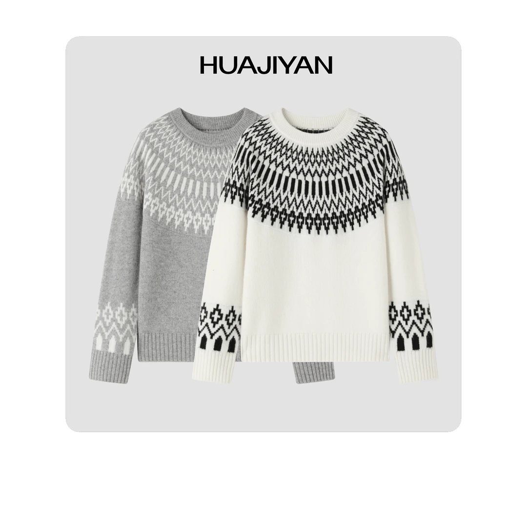 华吉言HUAJIYAN 【雪花】全羊毛复古提花费尔岛风格圆领毛衣