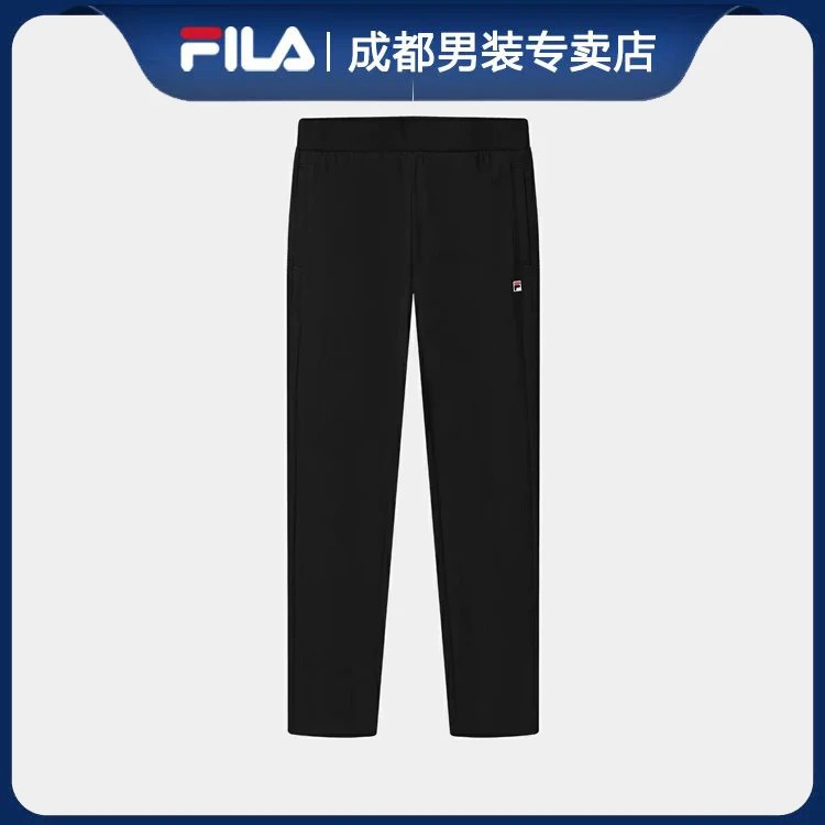 Fila/斐乐2023年品质男士夏季高弹力抗皱商务针织长裤F11M328602F