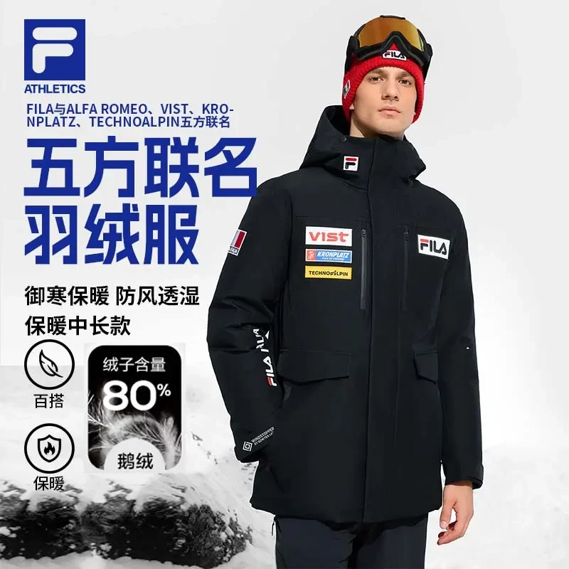【五方联名款滑雪羽绒服】斐乐FILA男士冬季保暖中长款A11M446907F