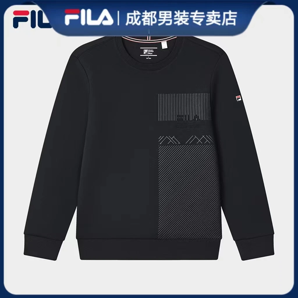 Fila/斐乐 运动休闲百搭宽松卫衣男新款圆领印花男子F11M311210F