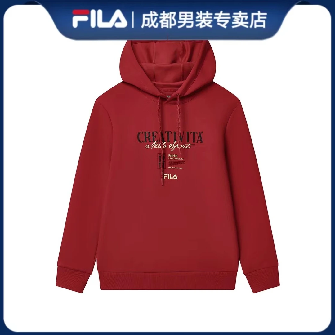 Fila/斐乐男装春秋百搭保暖休闲时尚男士卫衣推荐连帽F11M318204F