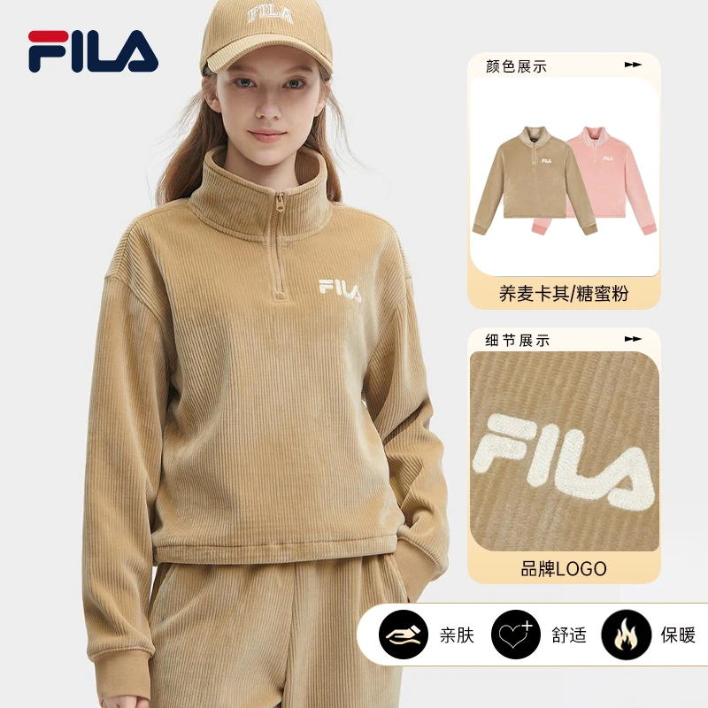 Fila/斐乐运动卫衣女秋冬新款时尚户外休闲保暖长袖F11W349204F