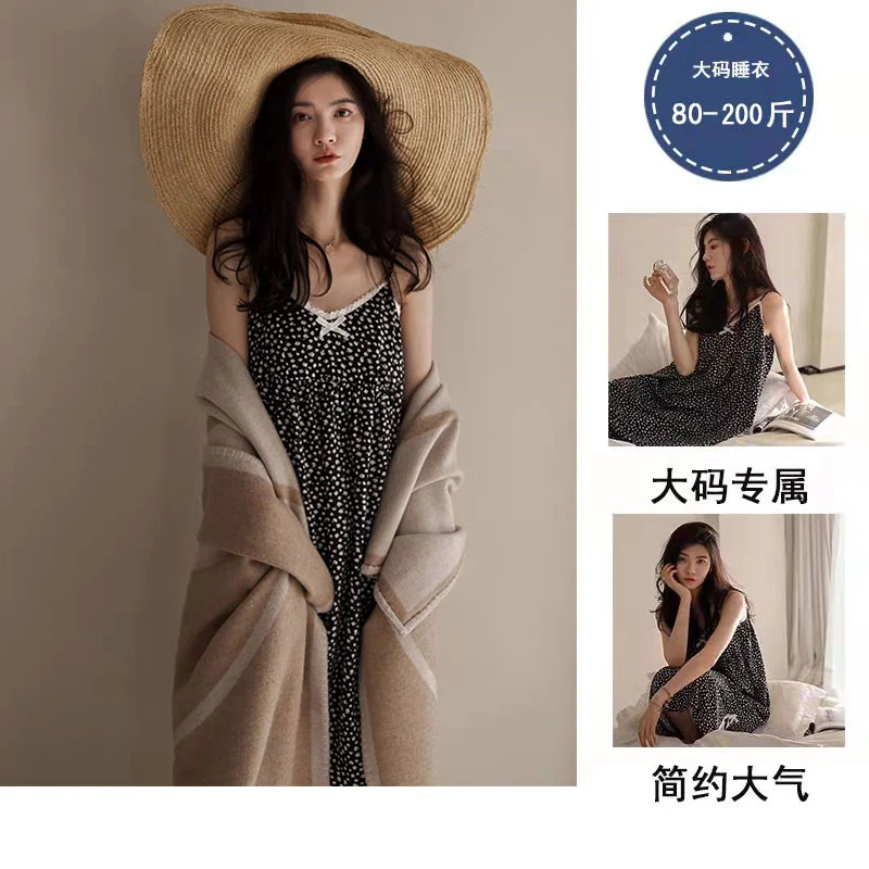 【碎花睡裙女】夏季薄款性感V领甜美宽松大码家居裙