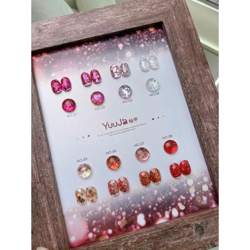 柚甲美博会新品8色罐装亮片rose玫瑰系列美甲店专用套装甲油胶