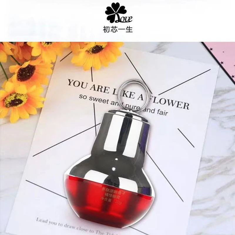 ｛新品上架｝多肽逆龄鱼子精华眼霜