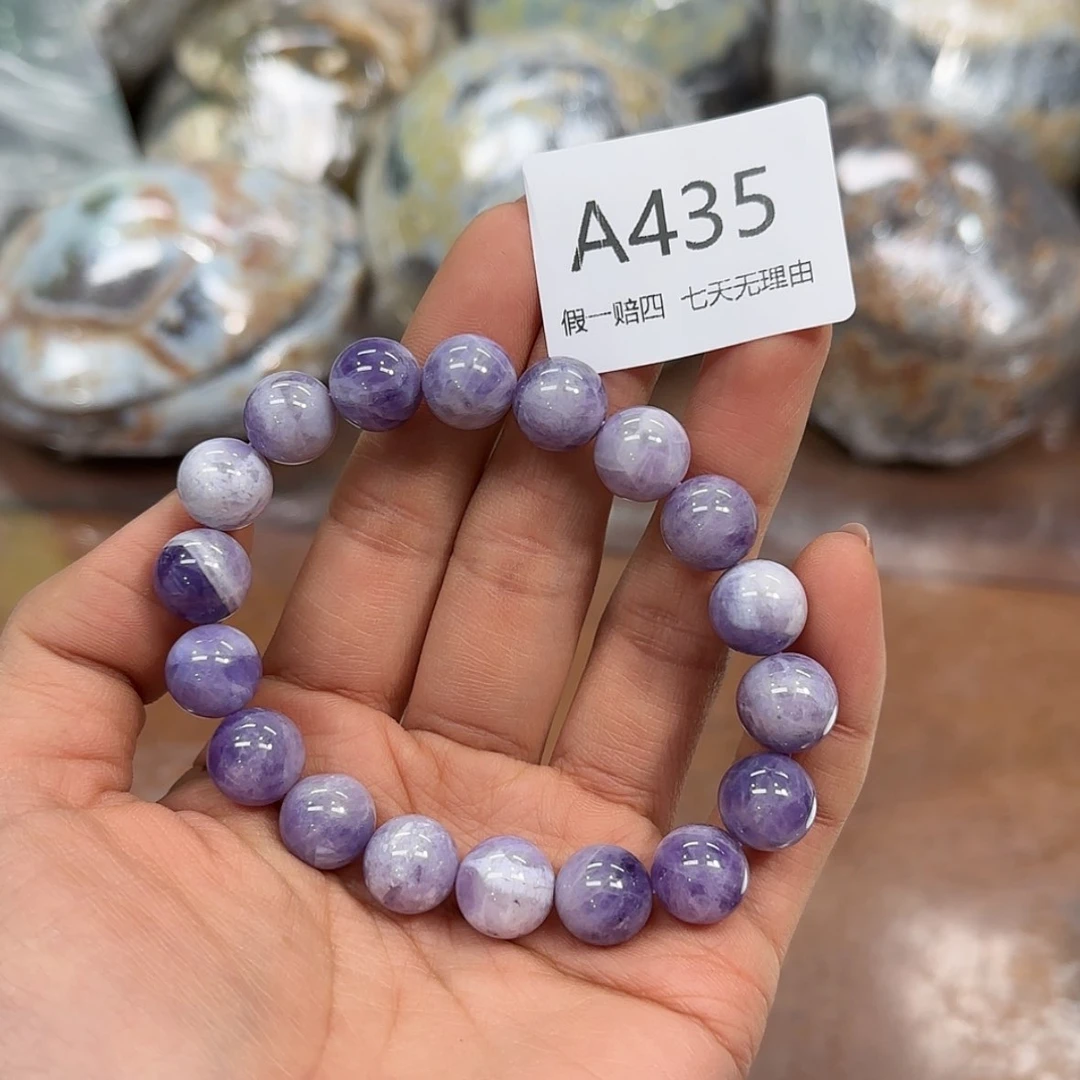 【闪购商品】紫晶手链未镶嵌
