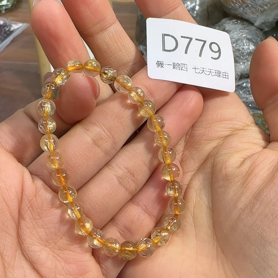 【闪购商品】水晶手串未镶嵌