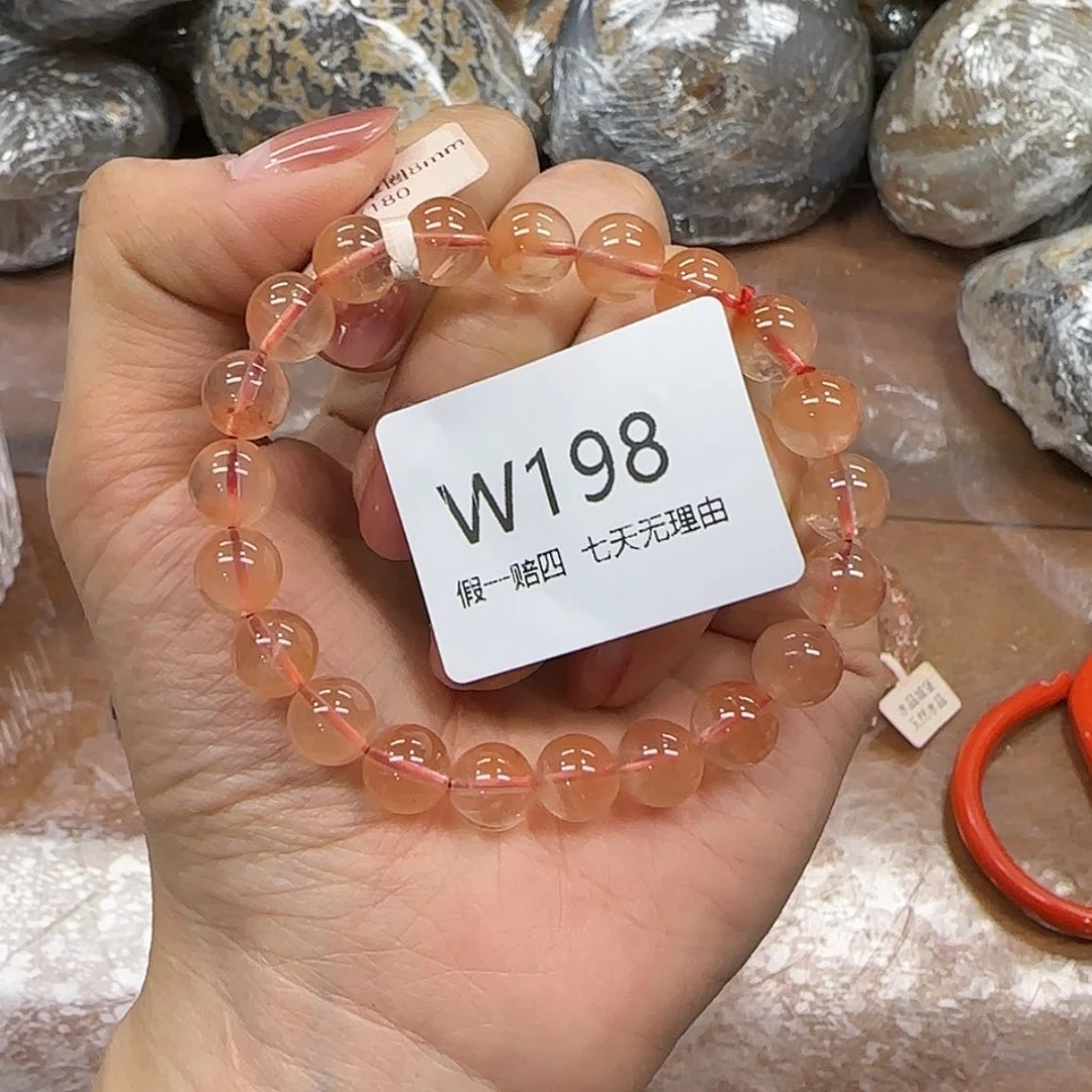 【闪购商品】水晶手链未镶嵌