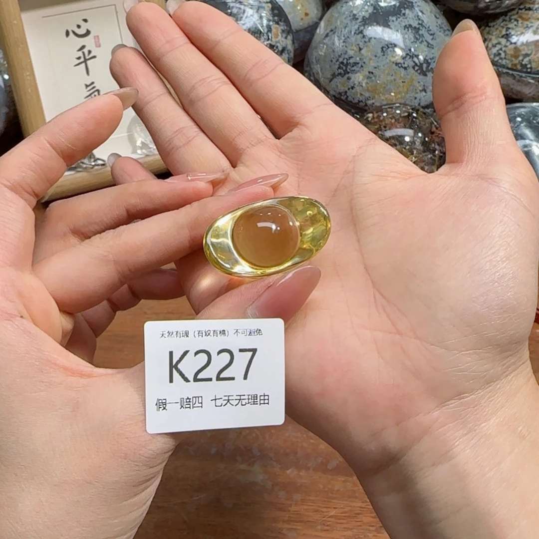 水晶摆件未镶嵌摆件