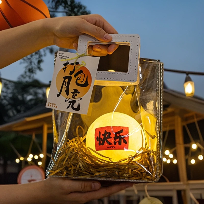 中秋节创意市集摆摊打包月亮材料包中秋节夜市摆摊发光月亮材料包