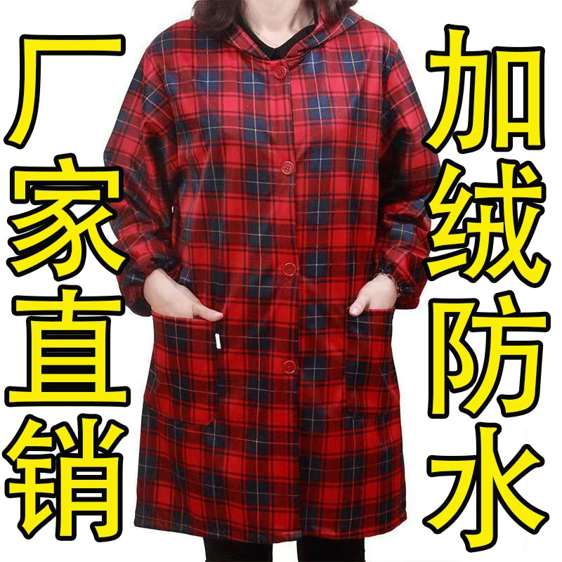 时尚加绒加厚防水防油男女工作服保暖罩衣搬运劳保迷彩连帽大褂