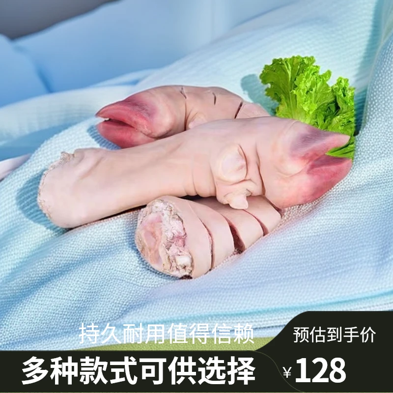 新鲜黄牛蹄 生牛蹄 免清理 冷链发货 5斤起拍原切