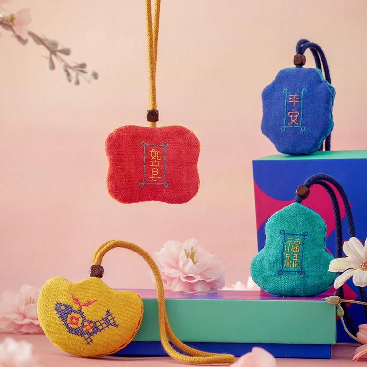 王的手创 平安符手工刺绣diy材料包挑花平安福自绣礼物小香包挂件