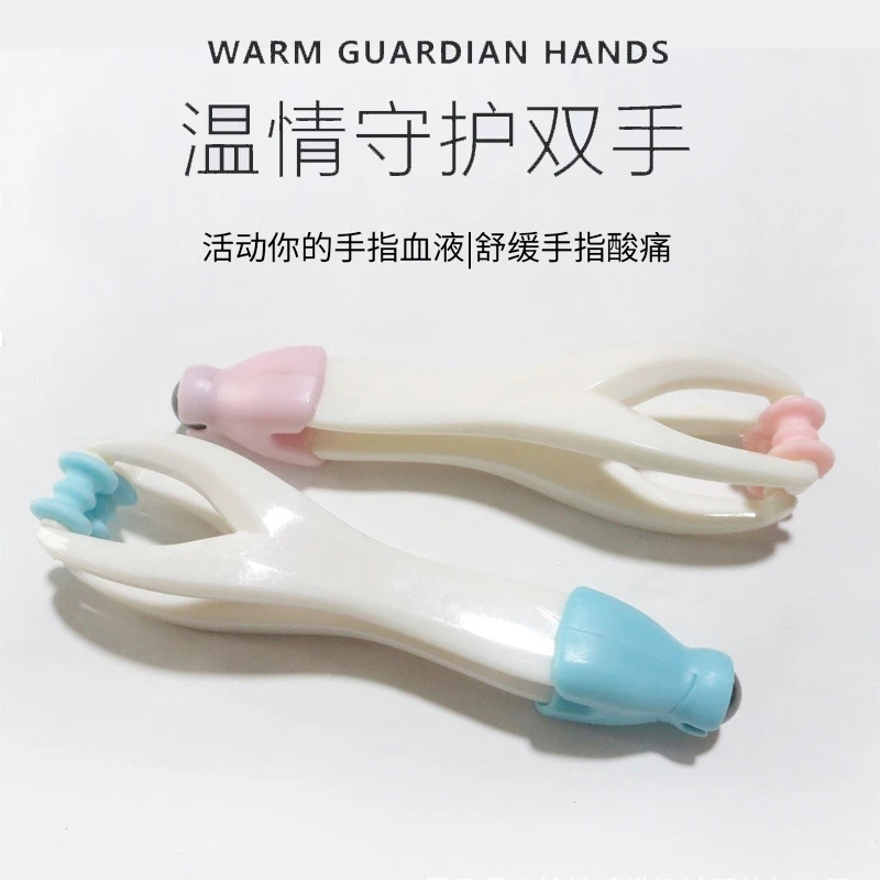 升级版二代磁珠款手指按摩器 滚轮手指关节多功能 手脚通用硅胶轮