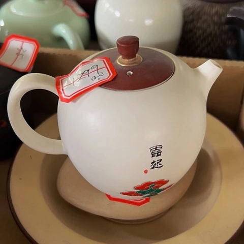 其他1299哈哈哈哈哈哈哈哈哈