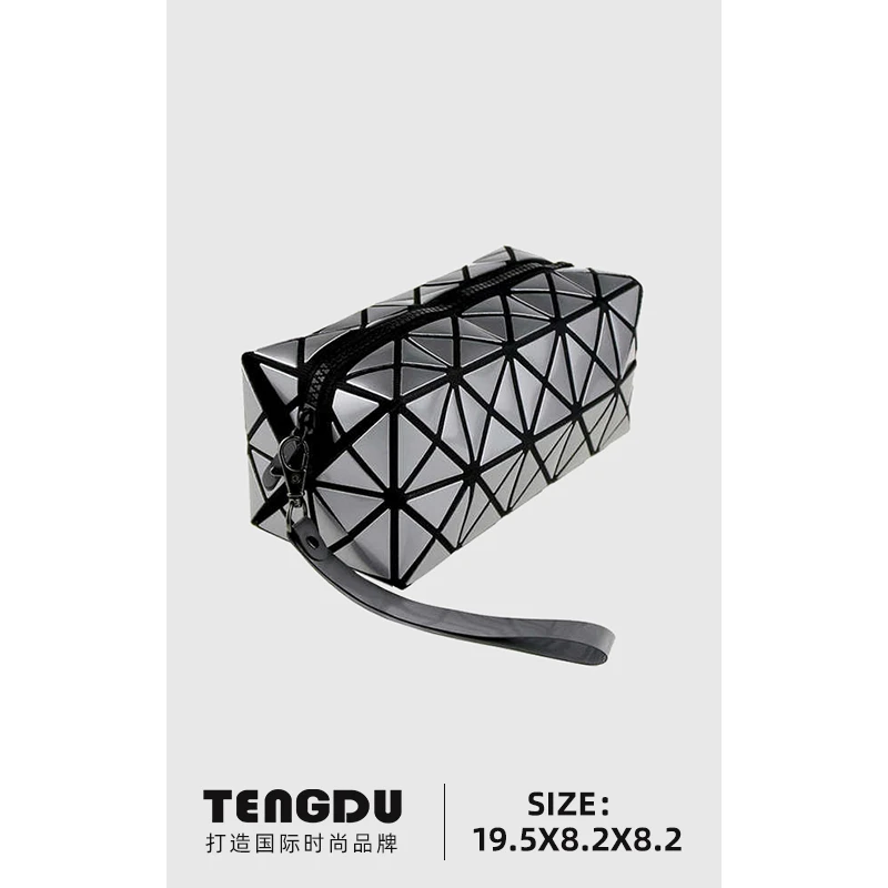 TENGDU/藤都时尚小众小方包化妆包格纹菱格百搭ins几何简约设计感