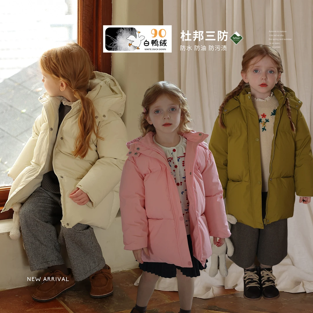 允儿妈女童杜邦三防90白鸭绒加厚长款羽绒服宝宝冬季中长款外套1