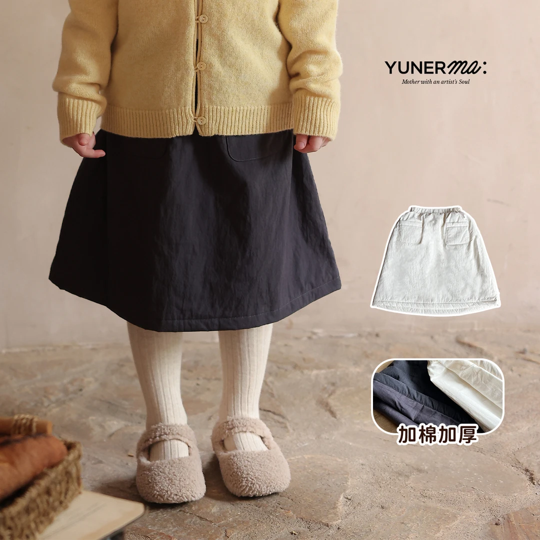 允儿妈女童秋冬新款韩系百搭夹棉半身裙宝宝冬季洋气半裙儿童裙子