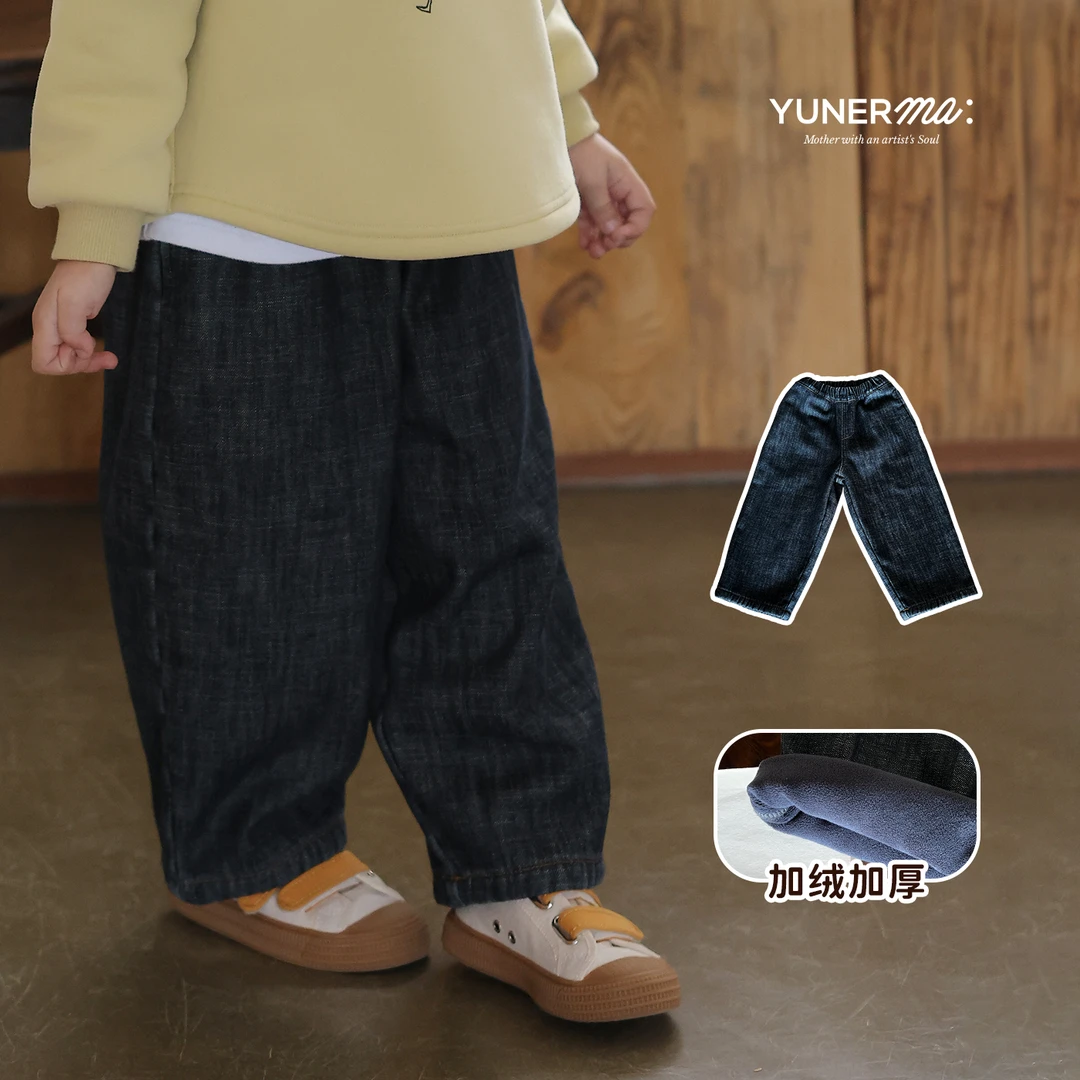 宝宝幼儿园秋冬百搭牛仔裤允儿妈女童冬季加绒加厚休闲裤儿童裤子