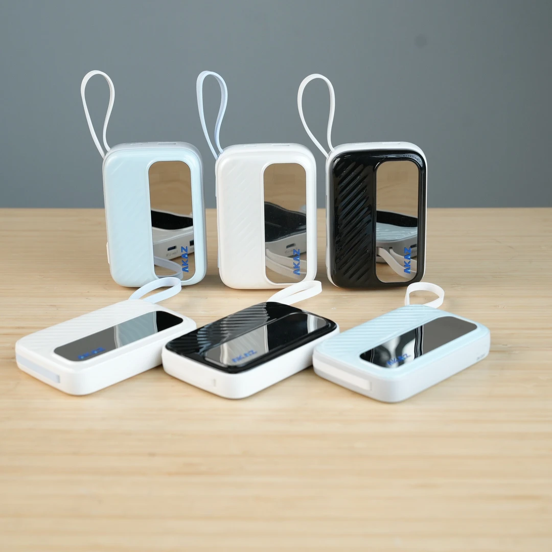 准新品  AKAZ 20W快充充电宝1W/2W毫安自带线快充手机充电配件