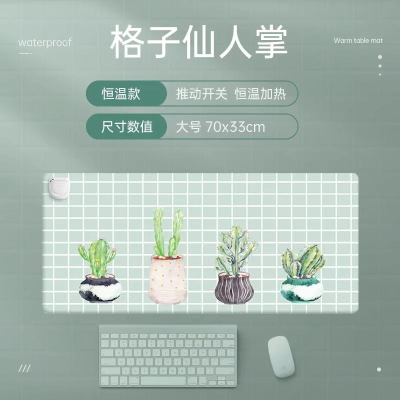 99新 加热桌垫发热鼠标暖桌垫桌面暖手神器加长加大写字台办公桌