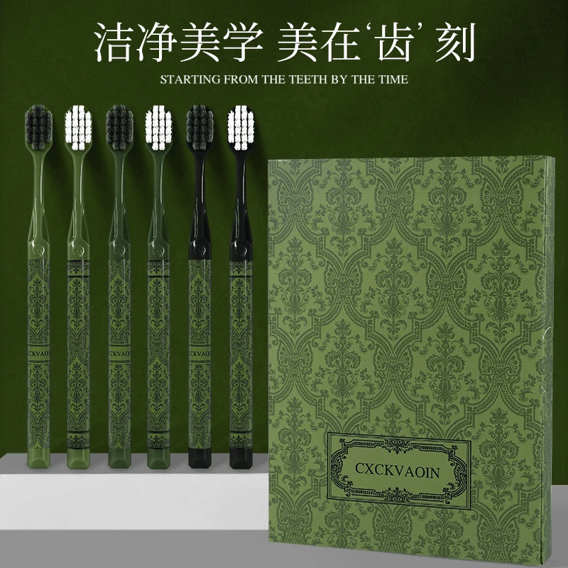 CXCK新款森旅软毛牙刷手柄洁净护龈6支家庭礼盒装轻奢成人家用装