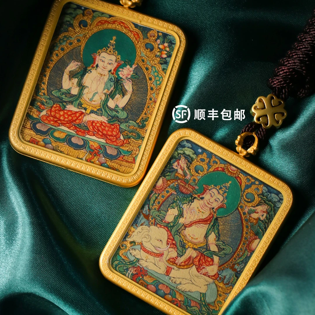 【藏卡系列】精品西藏唐卡手绘方型吊坠小唐卡微唐扎卡热贡