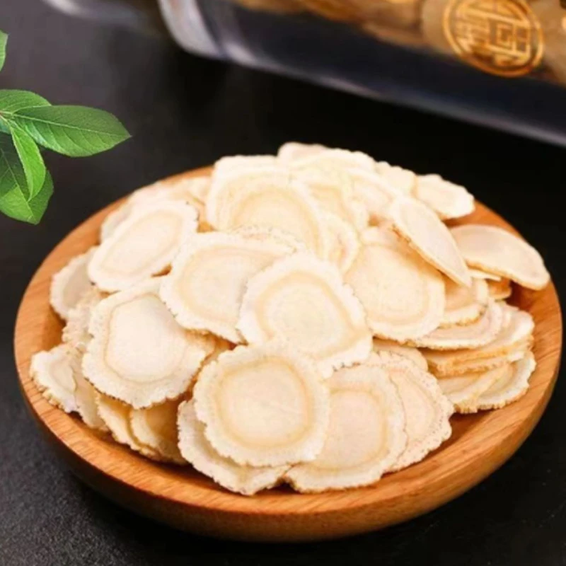 年货礼盒装西洋参200g滋补品高端茶叶人参大含片人参茶初级农产品