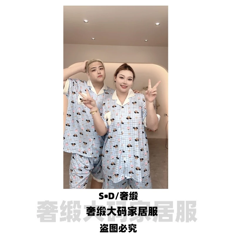 网红同款睡衣胖MM家居服印花300斤大码可外穿短袖短裤套装