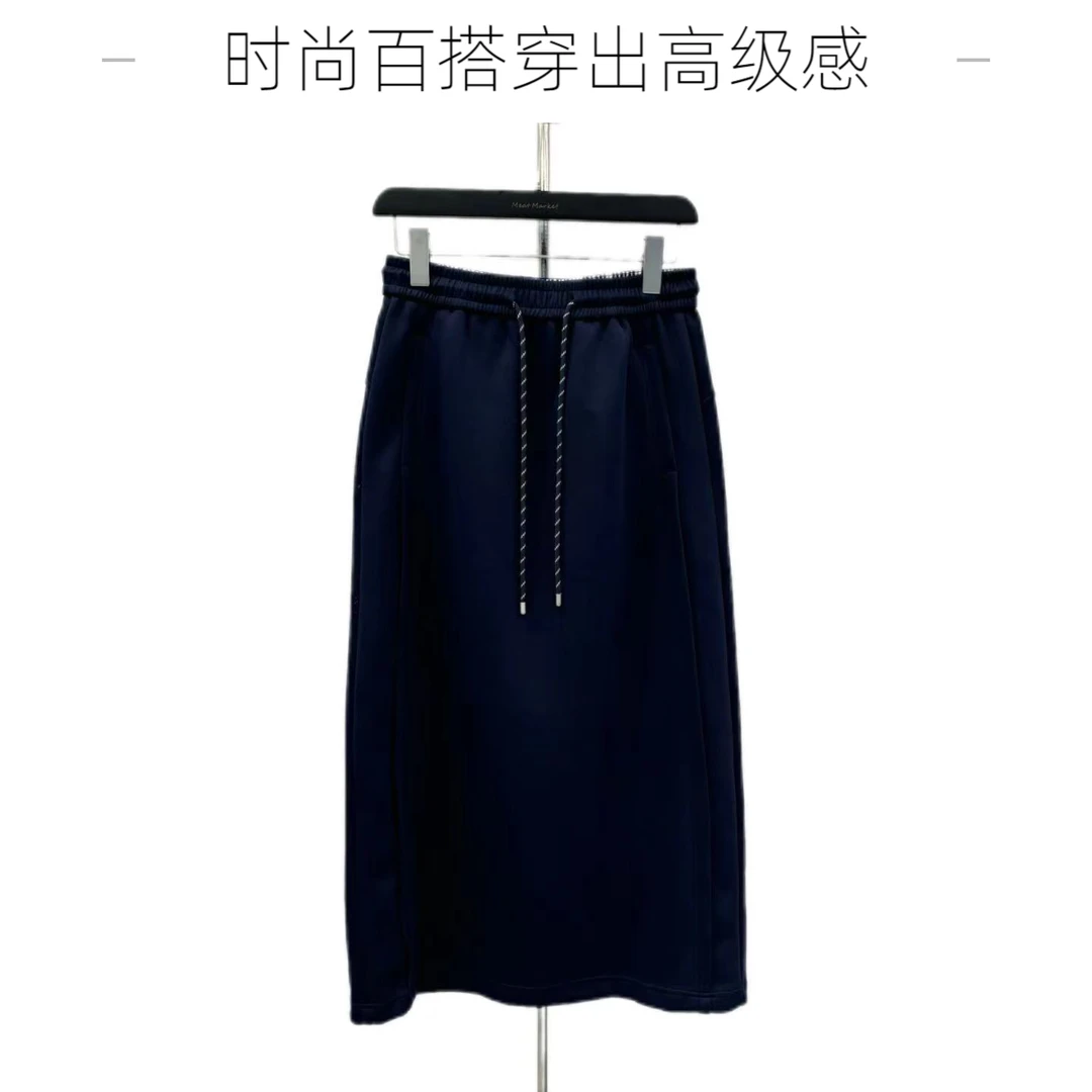 Neysa Date 松紧腰抽绳运动长裙/正品保障/假一赔三