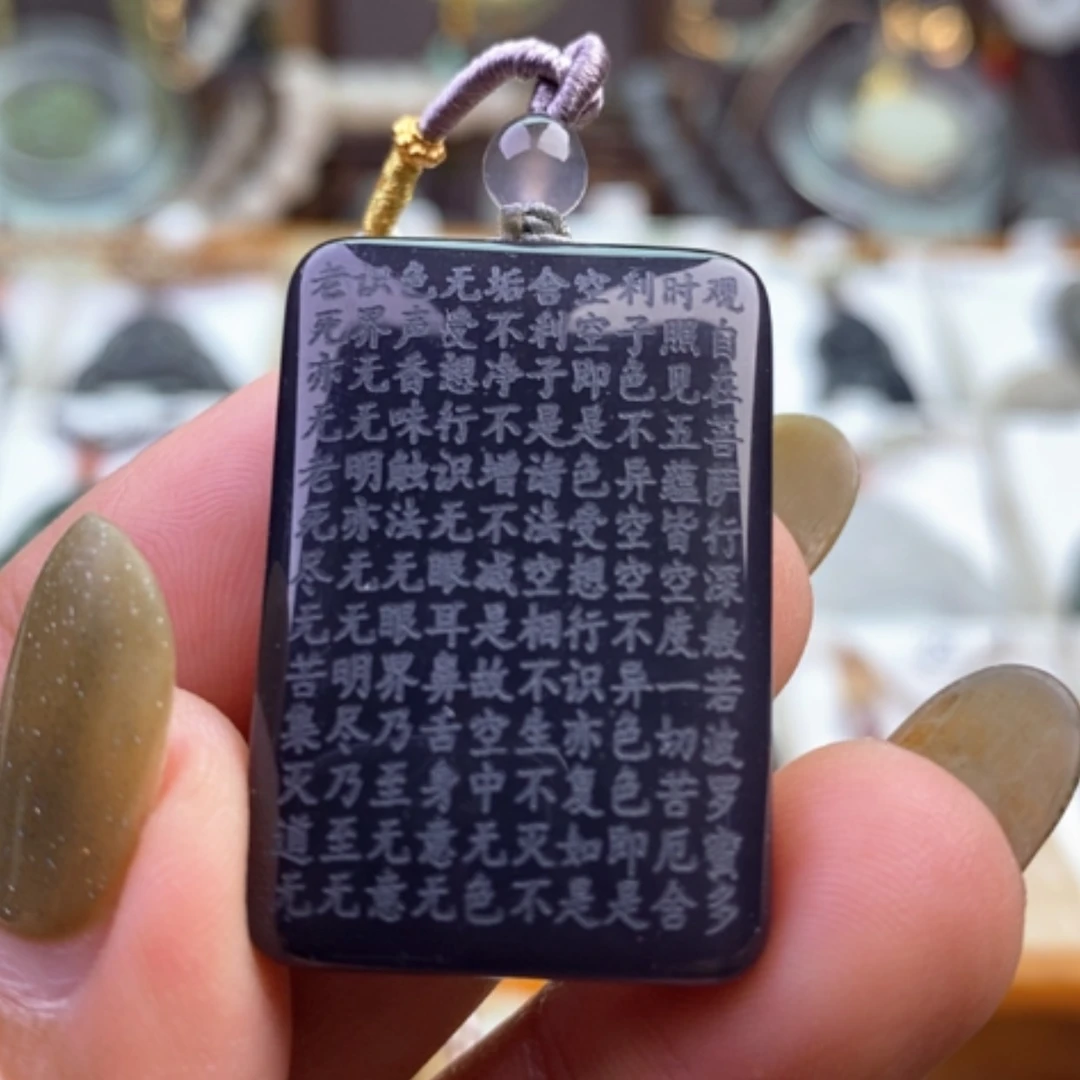 【闪购商品】和田玉颈饰未镶嵌