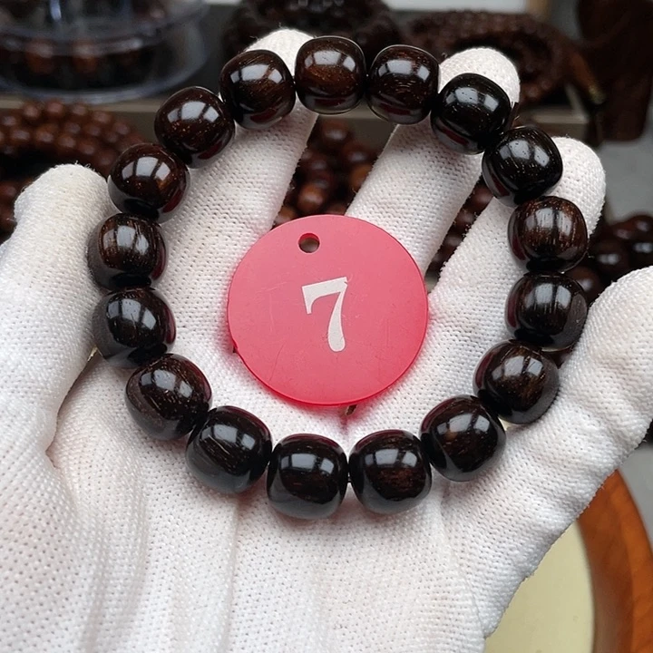 贡木其他墨黑老型1213