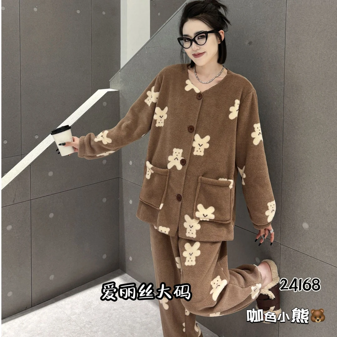 清仓断码处理//秋冬款绒家居服套装时尚宽松显瘦可爱舒适家居睡衣