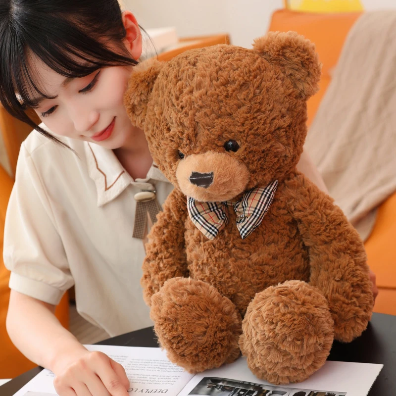 【优赫】棕色熊毛绒小熊公仔送女友
