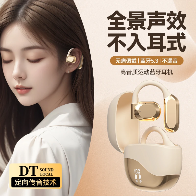 无线蓝牙耳机适用荣耀100/90/80 Magic6/5/4 x50/40专用原装正品