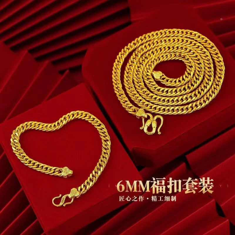 不掉色爆款扁老板项链 黄铜镀金福扣手链6mm老板手链男款首饰