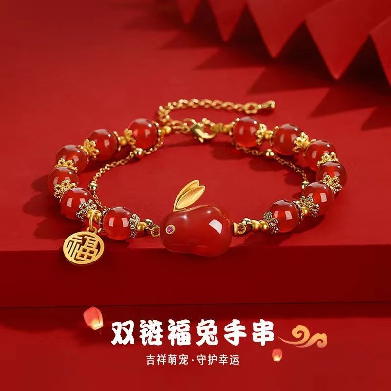 合金手链 玉兔手链女轻奢时尚红色手链女朋友礼物气质网红手链ins